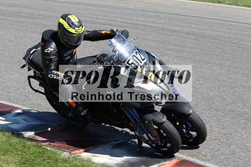 /43 08.08.2025 Discover the Bike ADR/Bike 2 gelb/502